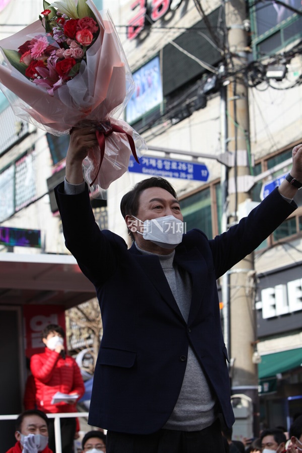 윤석열 후보 거제시 유세현장