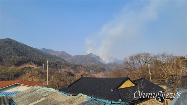  함양 오봉산 화재 발생.