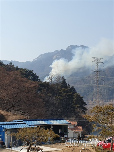  함양 오봉산 화재 발생.