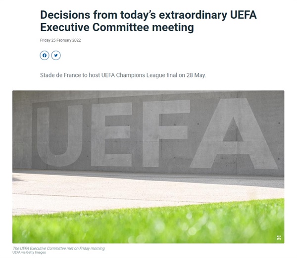  2021-2022 유럽 챔피언스리그 결승전 개최지 변경을 발표하는 유럽축구연맹(UEFA) 성명 갈무리.