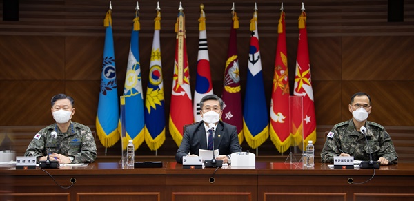 서욱 국방부장관이 28일 오전 국방부에서 '주요 지휘관회의'를 주재하고 있다.