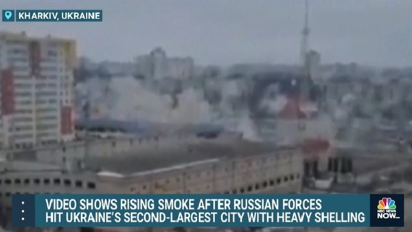 러시아군의 우크라이나 제2 도시 하리코프 민간인 거주지 폭격을 보도하는 미 NBC 갈무리.