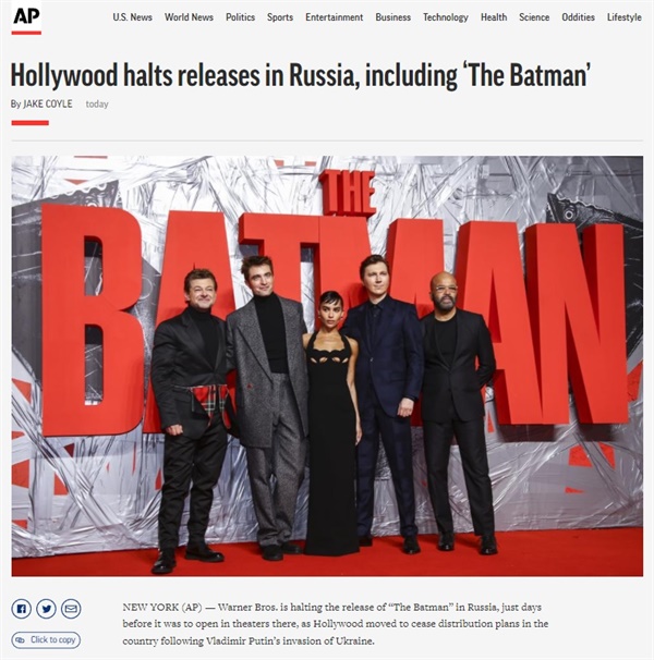  할리우드 영화사들의 러시아 보이콧 선언을 보도하는 AP통신 갈무리.