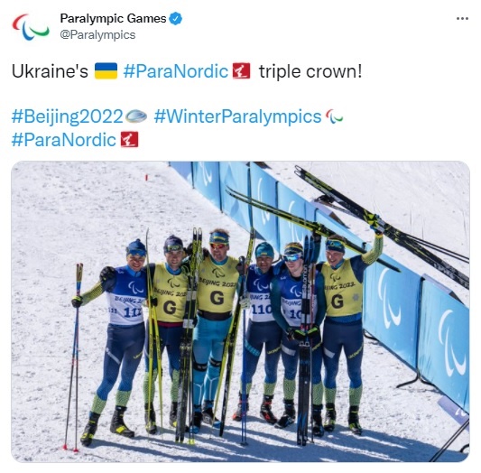  우크라이나의 활약을 알리는 2022 베이징 동계 패럴림픽 트위터 갈무리.