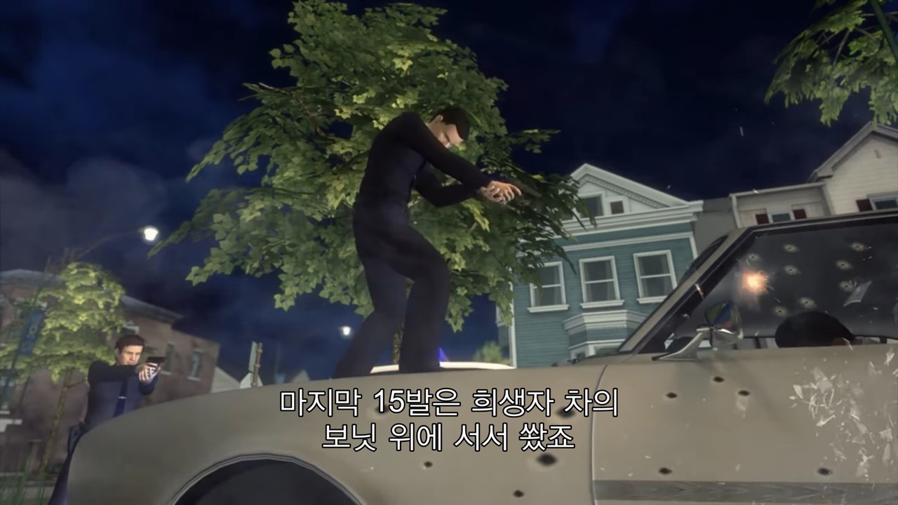 스크린샷 마리클 브릴로 경관이 보닛 위에 올라가서 총기난사하는 장면을 애니메이션으로 재현했다.