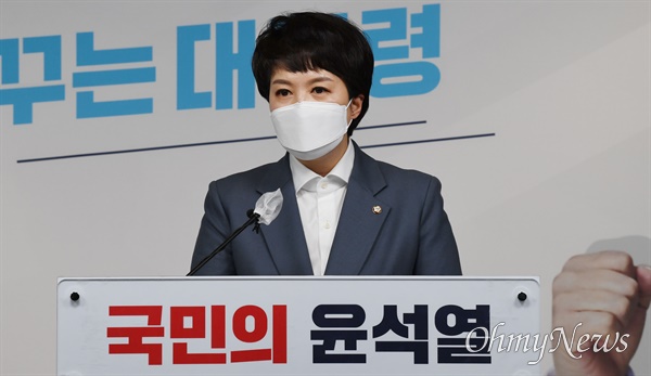 김은혜 당선인 대변인이 11일 오후 서울 여의도 국민의힘 당사에서 당선인 일정 및 현안에 대해 브리핑하고 있다.