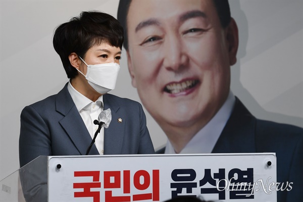 김은혜 당선인 대변인이 지난 11일 당선인 일정 및 현안에 대해 브리핑하는 모습.