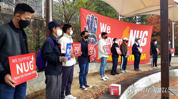  3월 13일 창원역 광장에서 열린 “버마 인권의날 34주년 기념, 미얀마 민주주의 연대 일요시위”