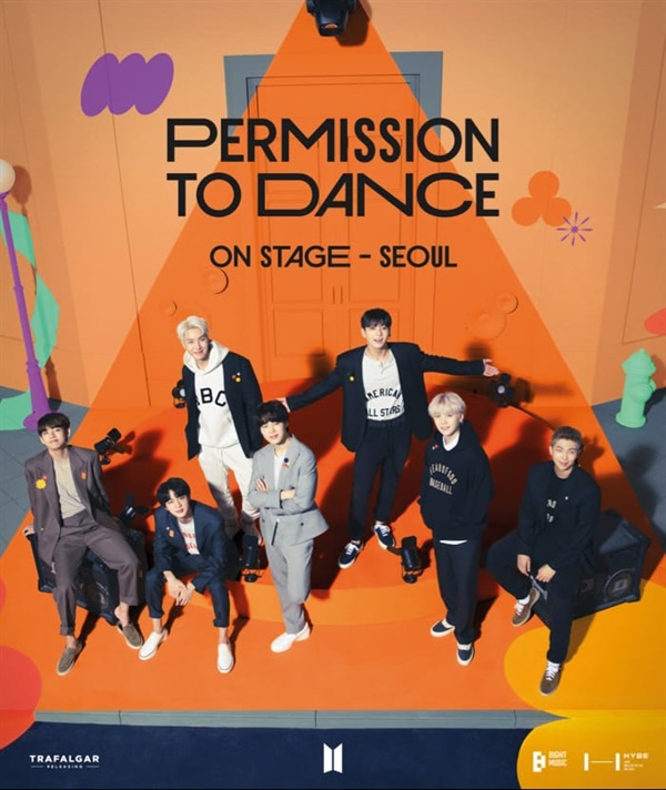  BTS : 퍼미션 투 댄스 온 스테이지 - 서울 라이브 뷰잉