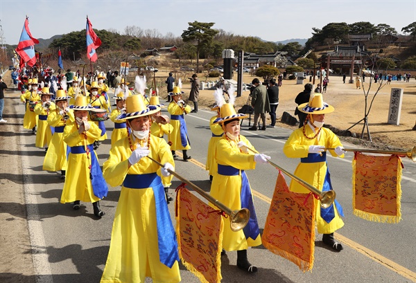  남계서원 춘향제례 봉행