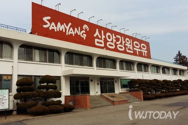  삼양식품 유가공공장(과거 모습)에서는 우유, 요거트, 아이스크림 등을 생산해 왔다.