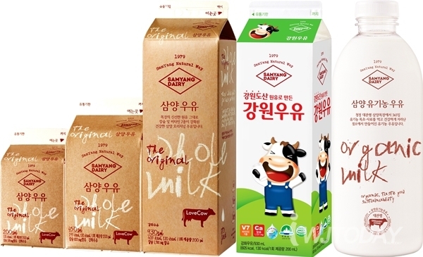 삼양식품 유가공공장에서 생산되던 삼양우유
