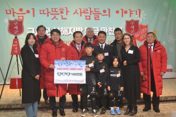 몬스터FC축구교실 할로윈행사 2020~2021년은 할로윈행사를 하지 못해 서산관내 학교에서 추천받은 학생들을 직접 돕고있다.