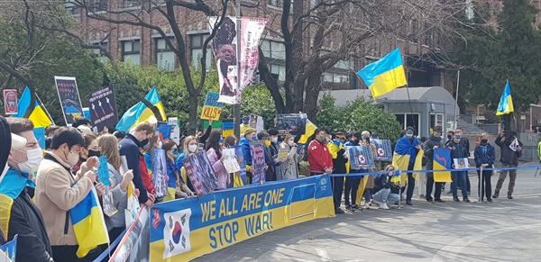 3월20일, 우크라이나인들이 주한러시아대사관 인근에서 네 번째 반전집회를  열었다.