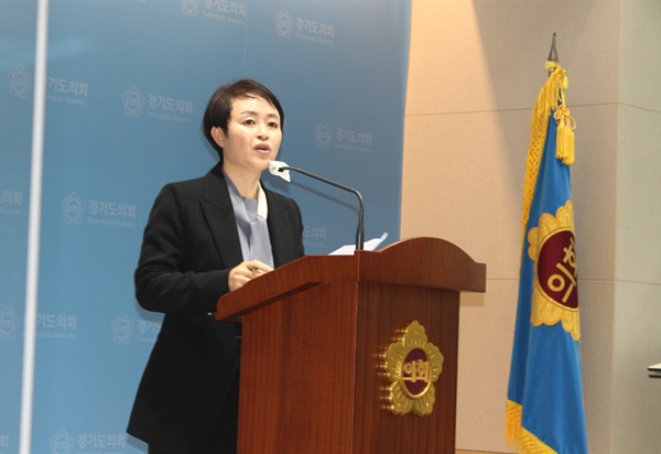 천영미 경기도의원 안산시장 출마 기자회견