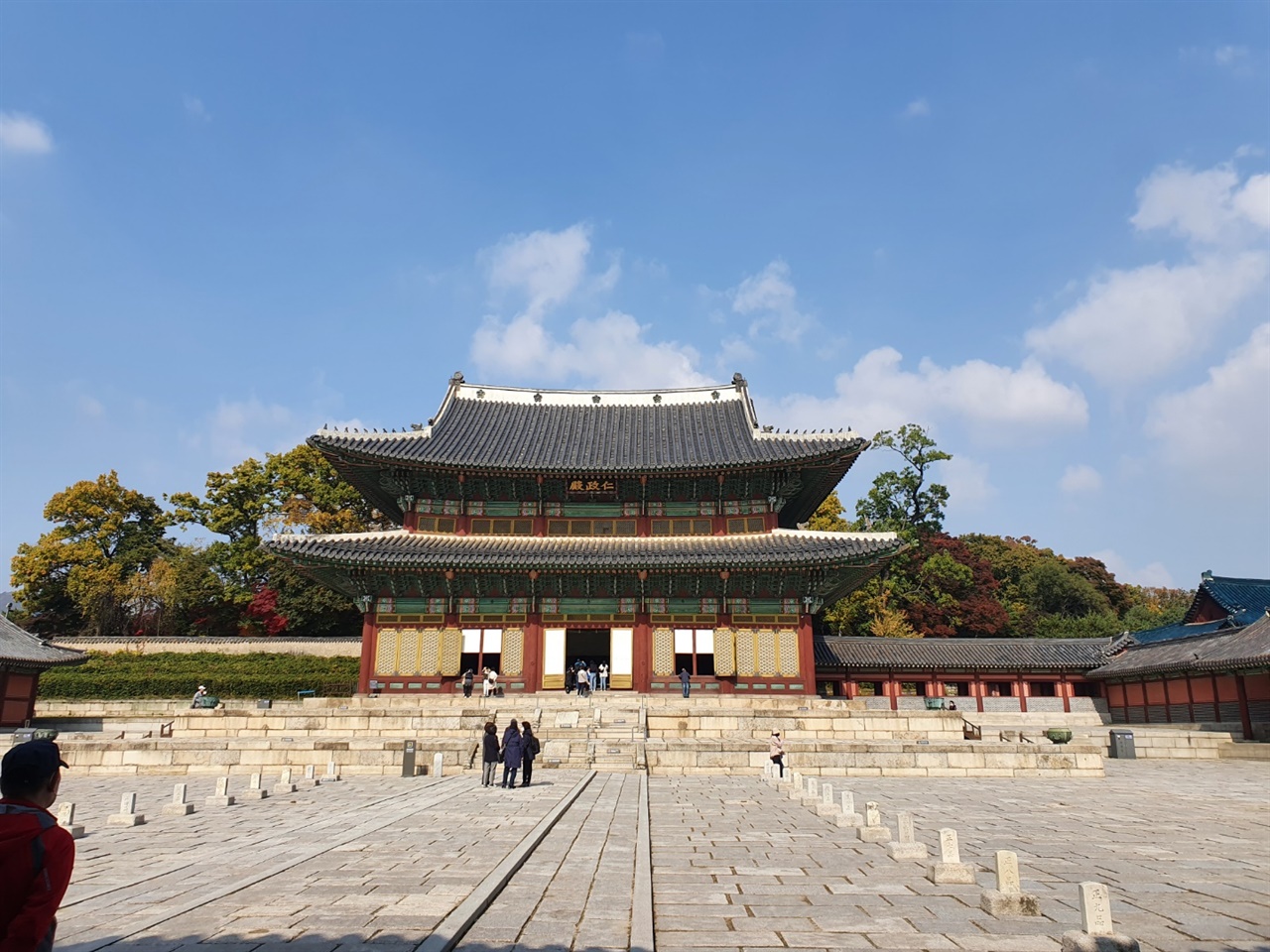 서울은 조선시대 수도로 정해진 이후 현재까지 줄곧 정치, 문화, 경제의 중심지를 놓치지 않고 있다.