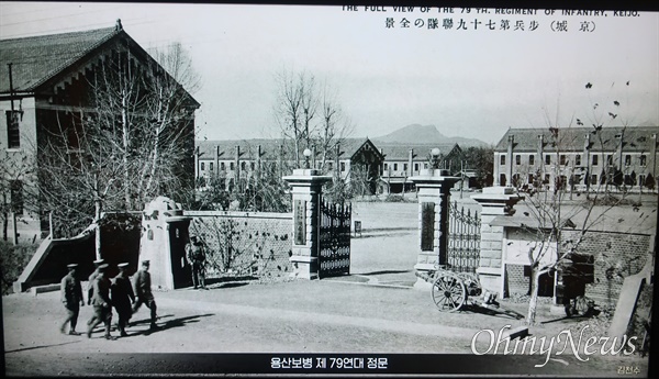 24일 일반 관람객을 처음 맞은 용산역사박물관. 조선시대부터 근현대사까지 용산의 역사를 담고 있다. 