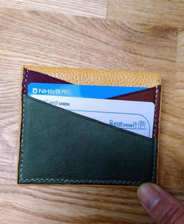 남편이 만든 카드 지갑