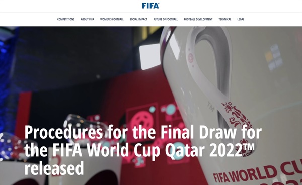  2022 카타르 월드컵 조 추첨 방식을 발표하는 국제축구연맹(FIFA) 공식 홈페이지