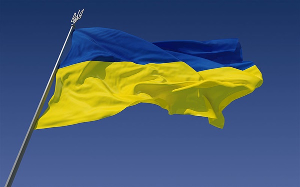 우크라이나 국기. 