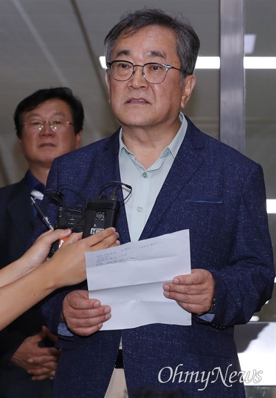 김태일 장안대학교 총장(자료사진).