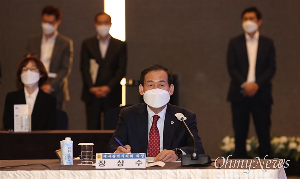 지난 6일 열린 대한민국 시도의회의장협의회에 참석한 장상수 대구시의회 의장.