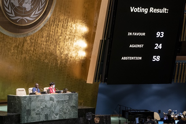 유엔은 7일(현지시각) 미국 뉴욕 유엔본부에서 특별 총회를 열고 '러시아의 유엔 인권이사회 이사국 자격을 정지하는 결의안'을 찬성 93표, 반대 24표, 기권 58표로 가결했다.