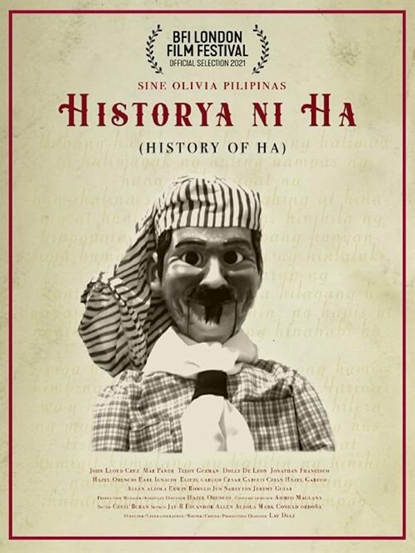  <하의 이야기> 포스터. 필리핀의 거장 라브 디아즈의 신작.