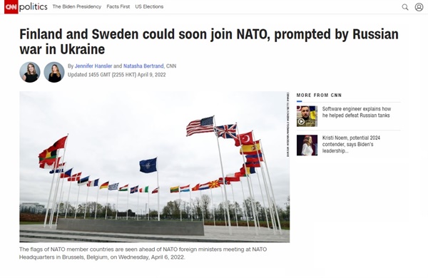 핀란드와 스웨덴의 북대서양조약기구(NATO·나토) 가입 추진을 보도하는 미 CNN 방송 갈무리.