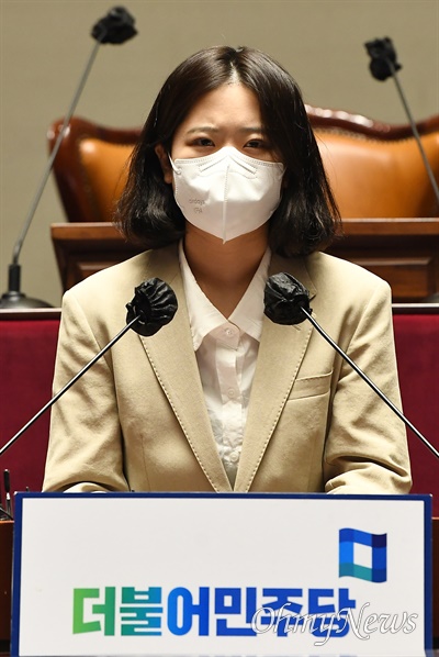 더불어민주당 박지현 공동비상대책위원장이 12일 서울 여의도 국회에서 열린 의원총회에서 발언하고 있다.