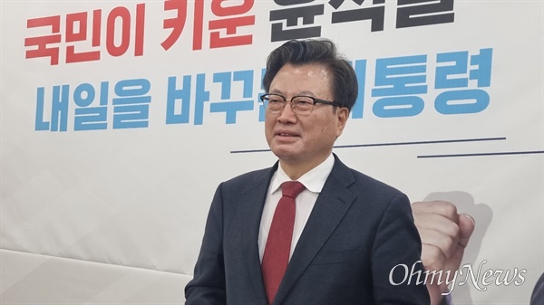  김형기 국민의힘 대구시장 예비후보.