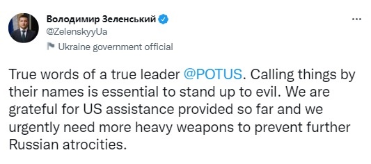 조 바이든 미국 대통령의 '제노사이드' 발언을 지지하는 볼로디미르 젤렌스키 우크라이나 대통령 트윗 갈무리.