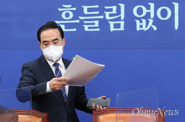 박홍근 더불어민주당 원내대표가 18일 오전 서울 여의도 국회에서 열린 현안 기자간담회에서 참석하고 있다. 
