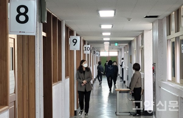 일산고등학교에선 19개 교실에서 시험이 치러졌다. 