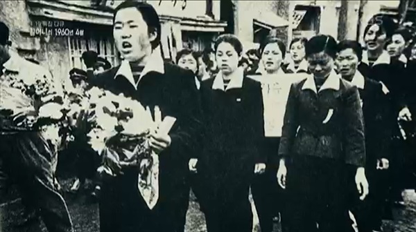  KBS1 '4.19 특집 다큐 -할머니의 1960년 4월'