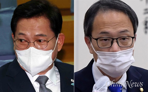 왼쪽부터 송영길 전 민주당 대표, 박주민 민주당 의원.