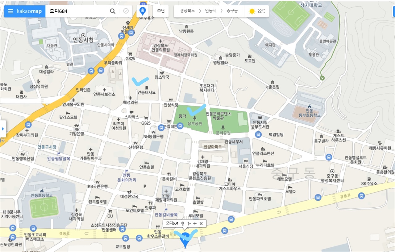 안동 태사묘, 웅부공원, 모디684, 모디684 바로 옆에 운흥동 오층전탑이 있다.