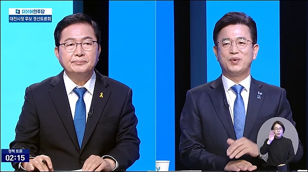 더불어민주당 대전시장 경선에 나선 허태정 대전시장(오른쪽)과 장종태 예비후보가 21일 대전MBC 주최 TV토론회에 참석, 열띤 공방을 벌였다.