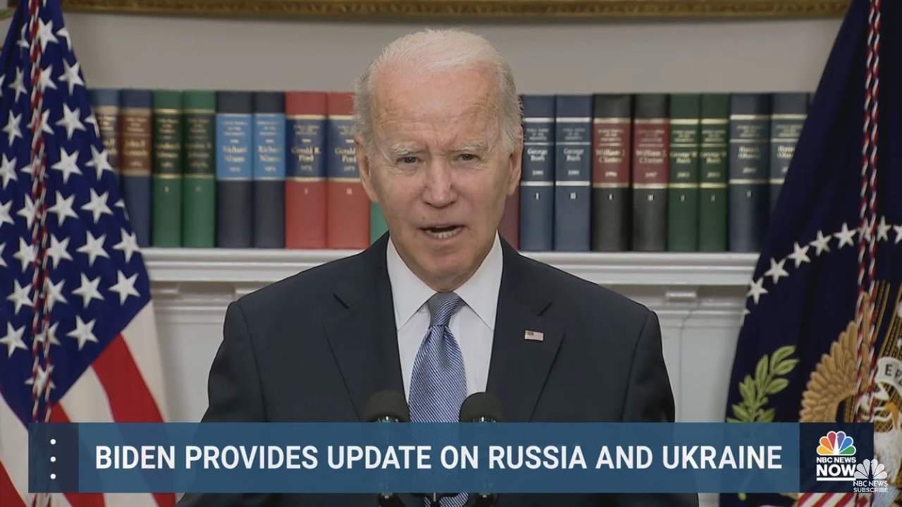 조 바이든 미국 대통령의 우크라이나 추가 지원 연설을 중계하는 미 NBC 방송 갈무리.