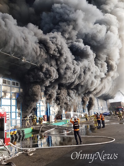 4월 24일 아침 창원공단 내 오토바이 생산 공장에서 화재가 발생했다.