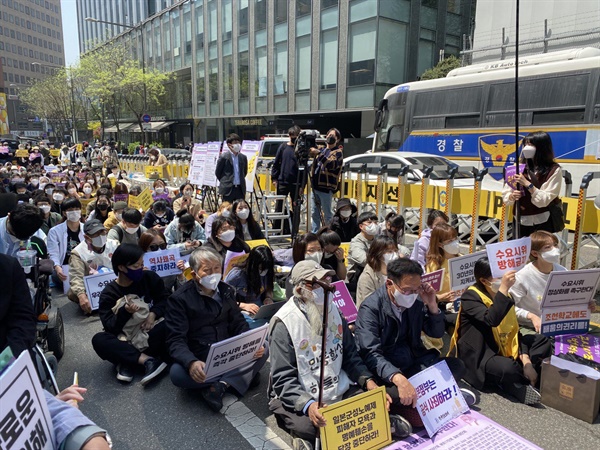 일본군 성노예제 문제 해결을 위한 수요시위 참석