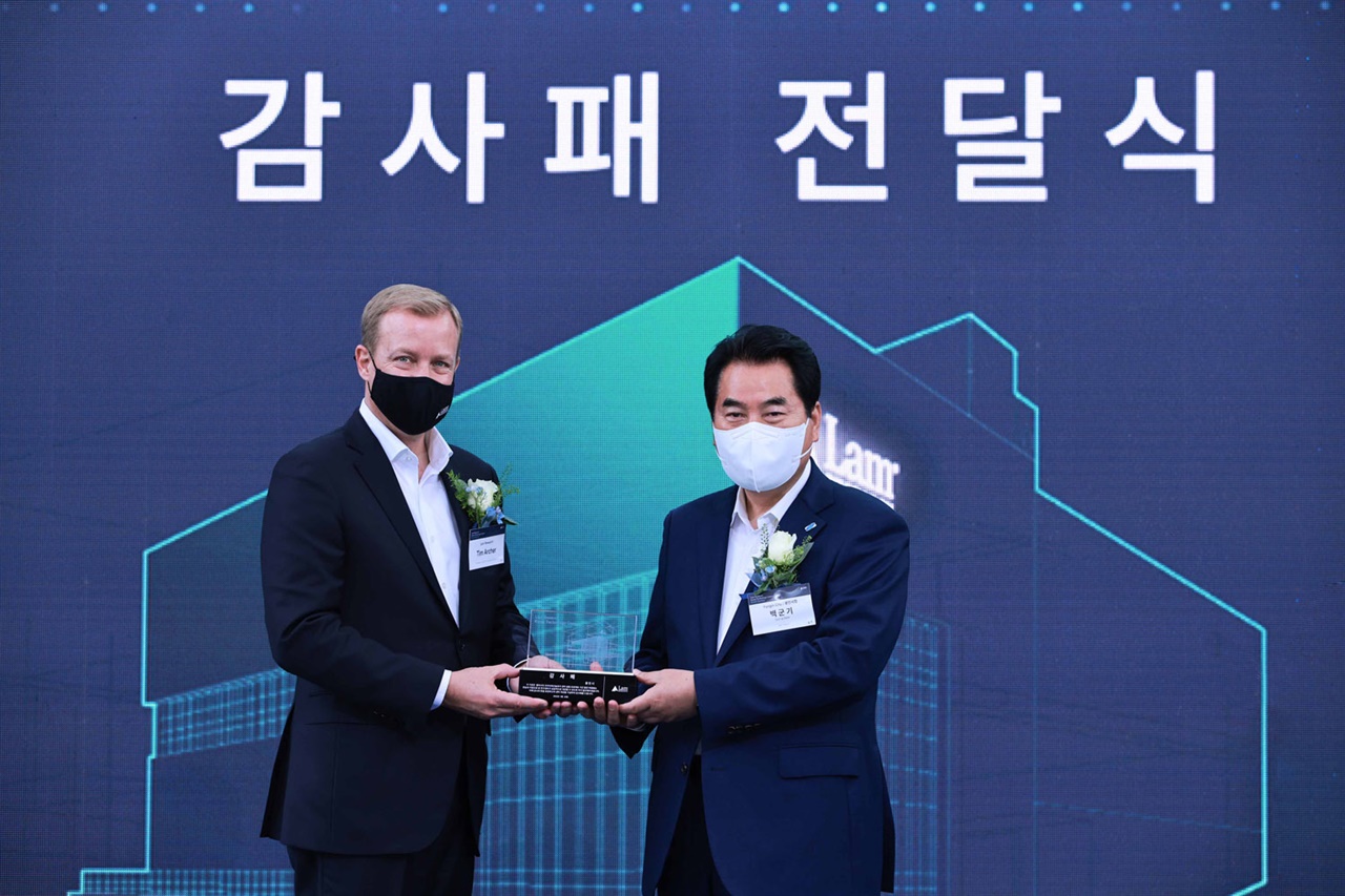 세계 3대 반도체 장비 기업 램리서치의 한국 연구개발(R&D센터)가 경기 용인시 기흥구 지곡동에 문을 열었다.