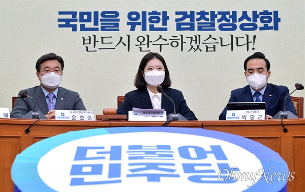 더불어민주당 박지현 공동비대위원장이 27일 오전 국회에서 열린 비상대책위원 회의에서 발언하고 있다.