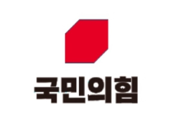 국민의힘 충남도당 공천관리위원회가 27일 서산시, 금산군, 부여군, 서천군, 홍성군, 예산군, 태안군 등 7개 선거구의 후보를 확정해 발표했다.