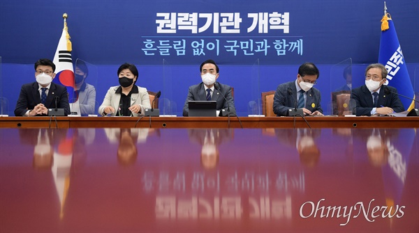 박홍근 더불어민주당 원내대표가 28일 오전 서울 여의도 국회에서 열린 정책조정회의에 참석해 모두발언을 하고 있다.