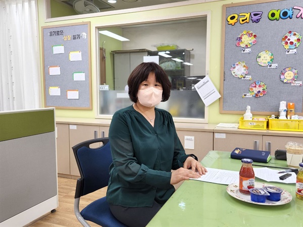 인천 청람초등학교 특수교육실무사 이공주 선생님