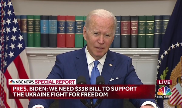 조 바이든 미국 대통령의 우크라이나 지원 대국민 연설을 중계하는 미 NBC 방송 갈무리.