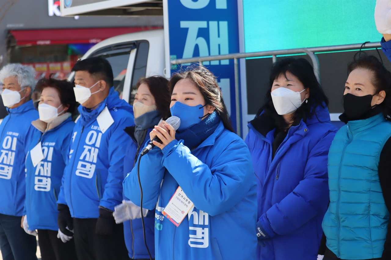 강한솔 더불어민주당 광주 광산구의원 비례대표 후보