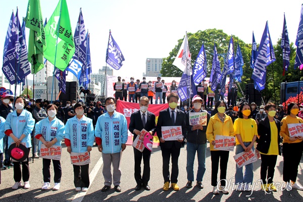 5월 1일 창원 중앙대로에서 열린 "2022년 세계노동절 기념 경남노동자대회".