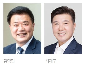 예산군 지방선거